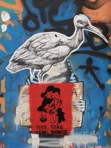 urbantraveltales, Exarcheia Athens Greece street art