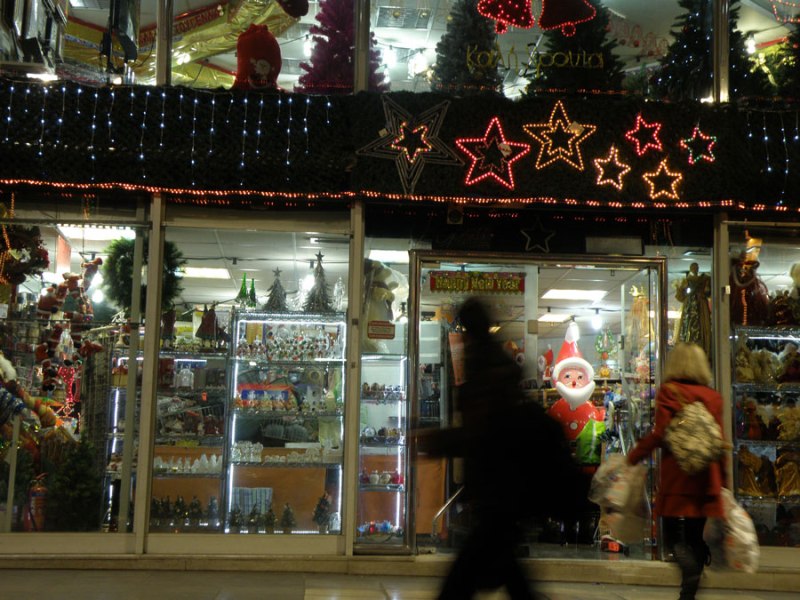 urban travel tales, Omonoia square, Athens Greece