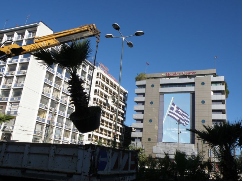 urbantraveltales, Omonoia Square, Athens Greece